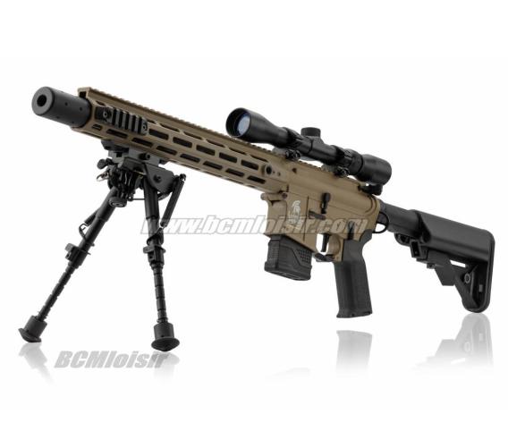 M4 LT32 DMR Dual Ton Gen 2 AEG Pack Complet