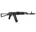 AKS 74N Full Metal Tactical Folding Stock AEG Lipo 1 J