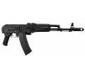 AKS 74N Full Metal Tactical Folding Stock AEG Lipo 1 J