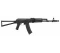 AKS 74N Full Metal Tactical Folding Stock AEG Lipo 1 J