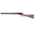 Fusil Winchester 1892 Legend Full Metal Gaz A&K