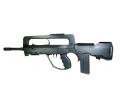 Famas F1 foreign legions spring 0,8 Joule