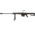 Sniper Barrett M82A1 Snow wolf AEG full metal 