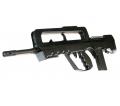 Famas F1 foreign legions spring 0,8 Joule