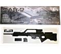 CA8-2 Sniper Proline CA36 series AEG 0,9j