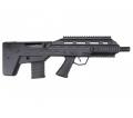 UAR 501 Hybrid Gearbox APS Urban Assaut Rifle AEG