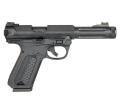 Pistolet AAP01 Assassin Gaz Blowback Action Army
