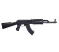 AK 47 Kalashnikov Tactical  Stock Version